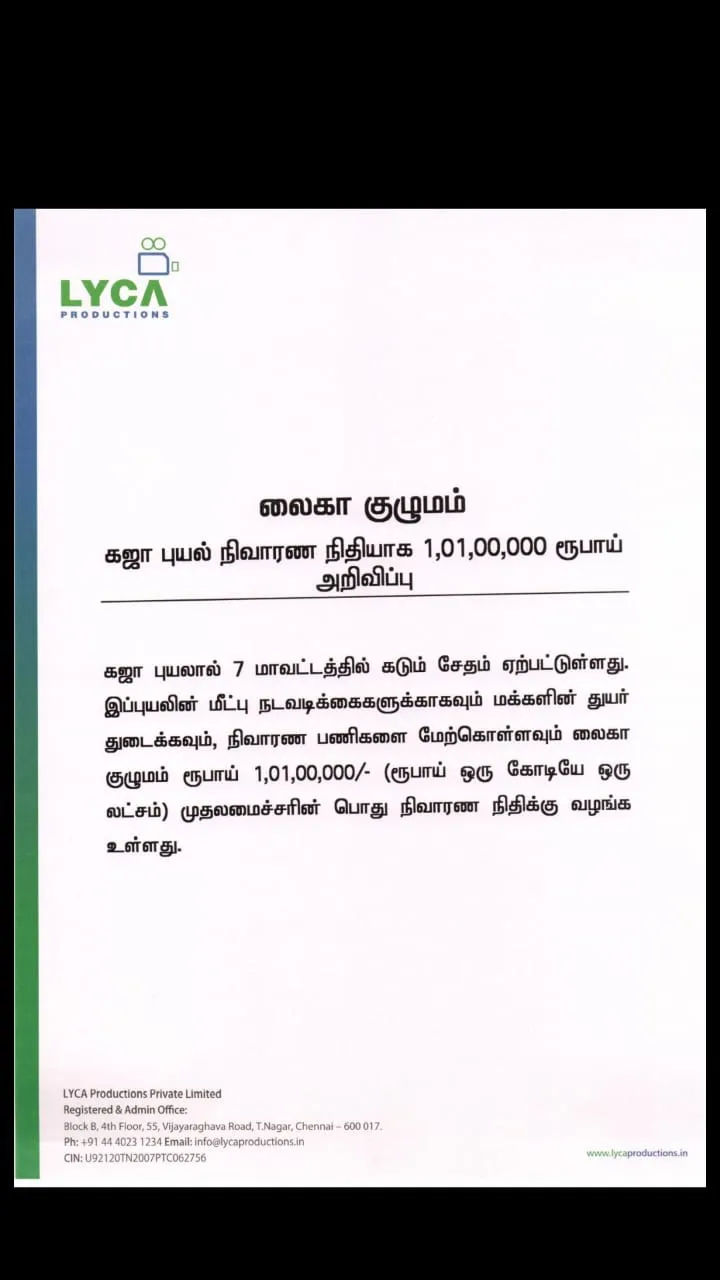 lyca